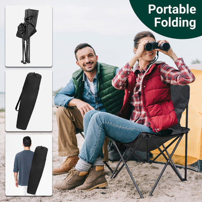 4pcs Foldable Outdoor Camping Chairs – Lightweight, Durable & Waterproof (220 lbs Capacity)